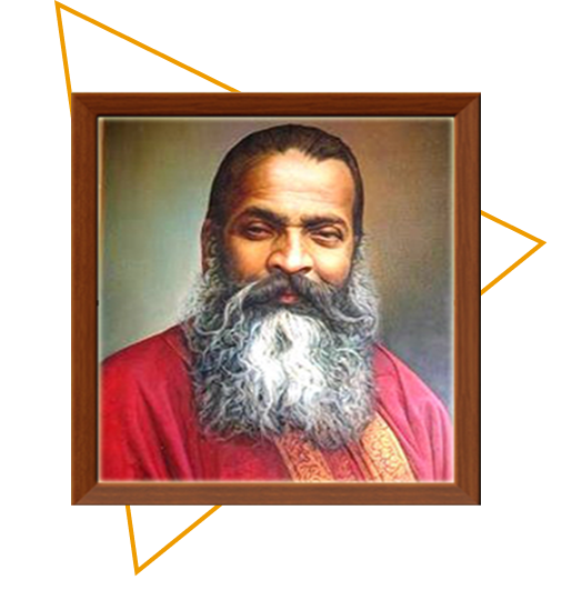 Guru Image